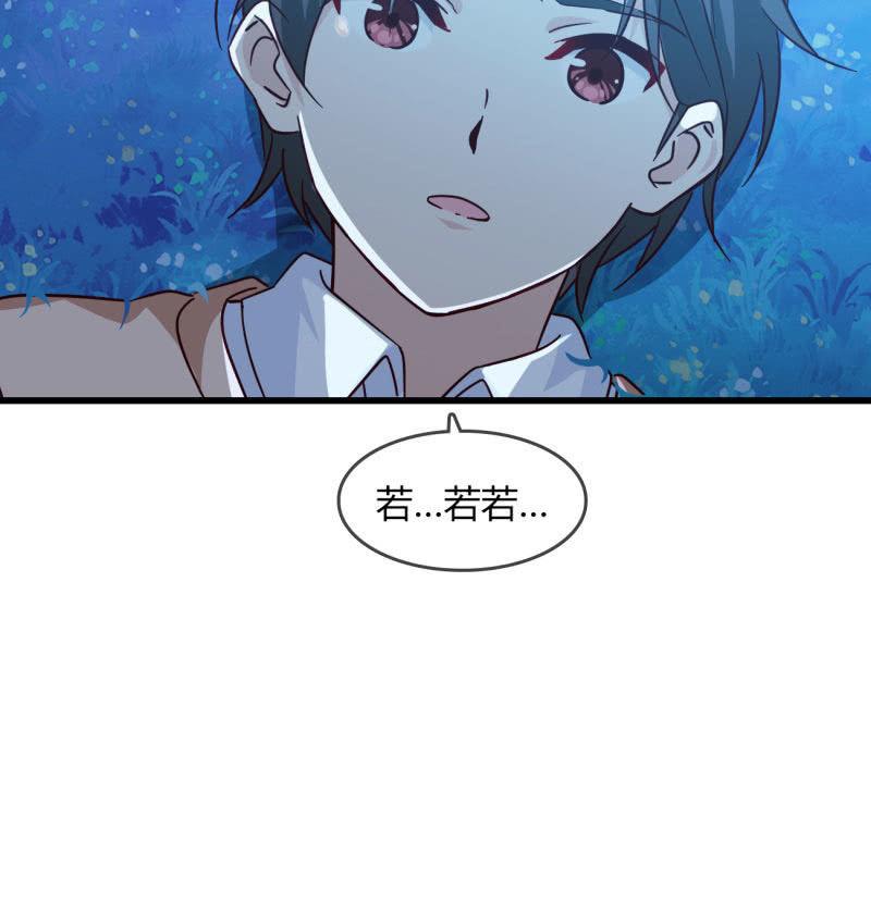 记忆碎片26