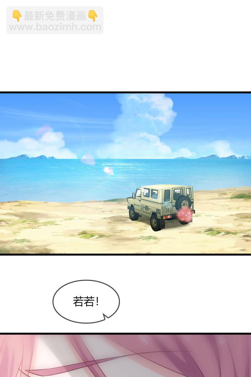 现实中…13