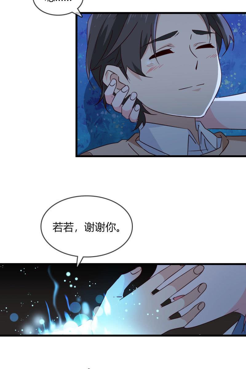 现实中…2