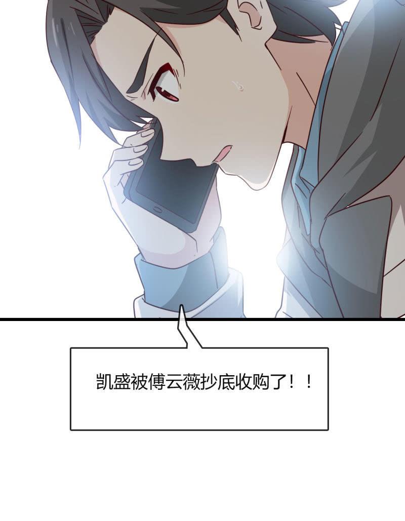 现实中…23