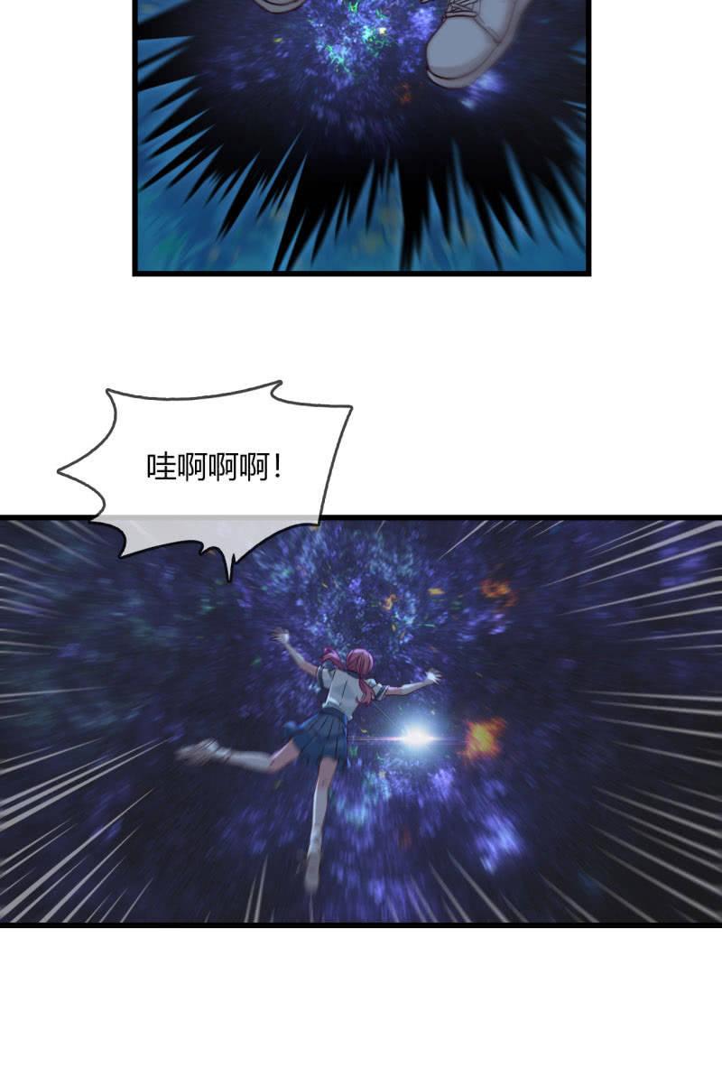现实中…7
