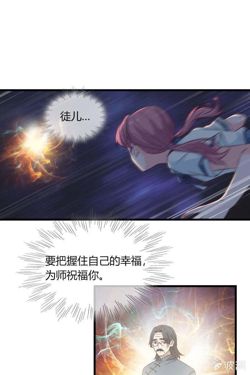 现实中…8