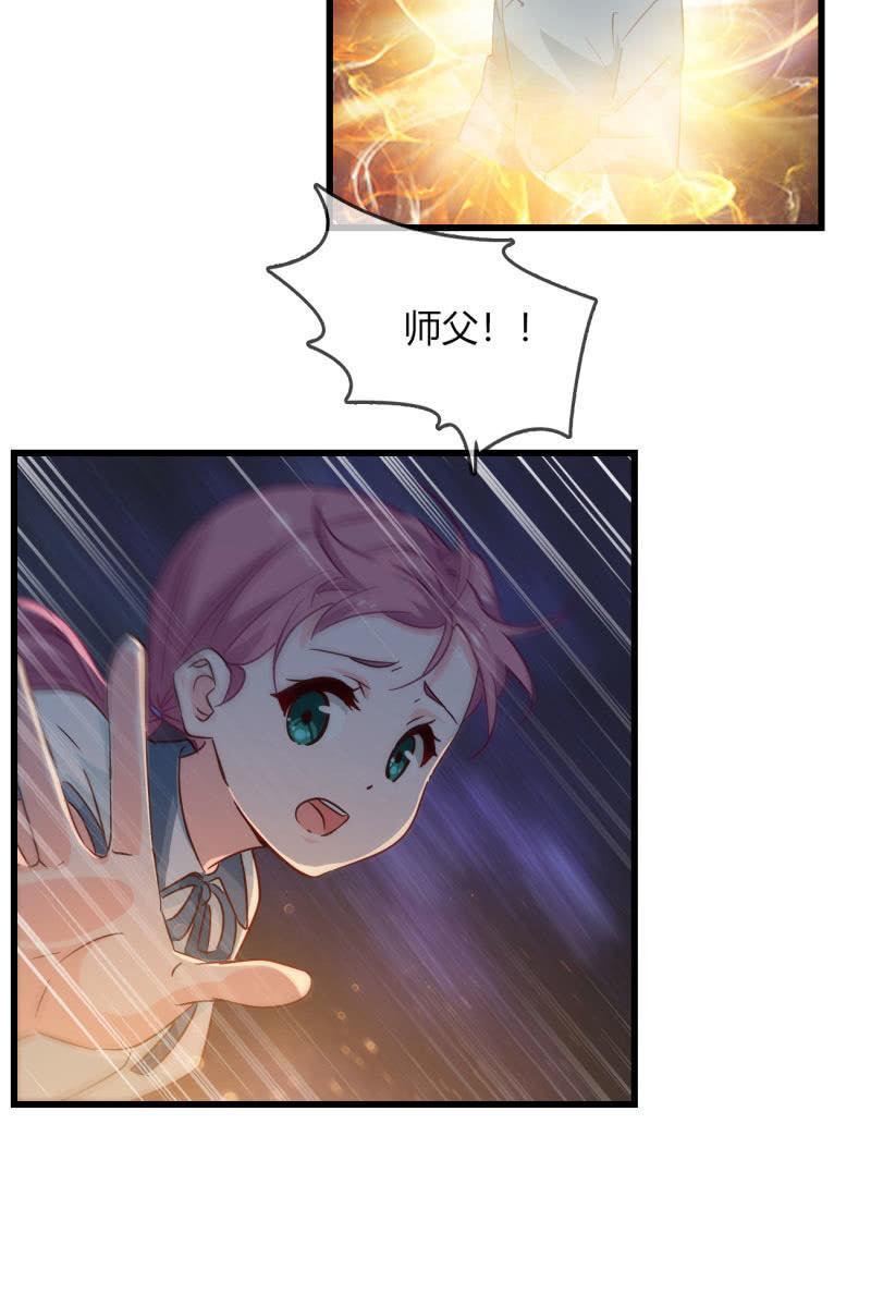 现实中…9