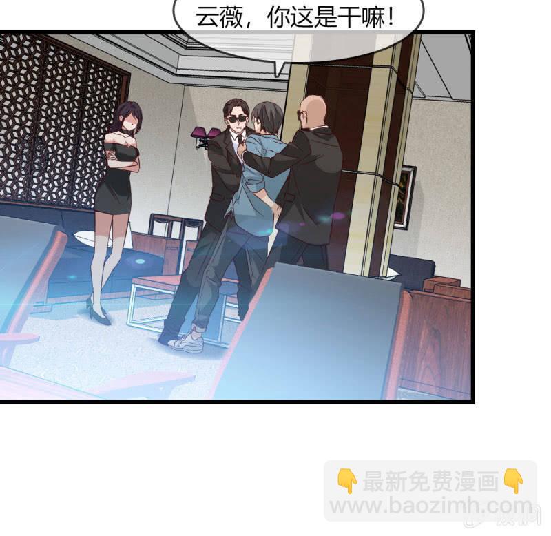 为什么要骗我12