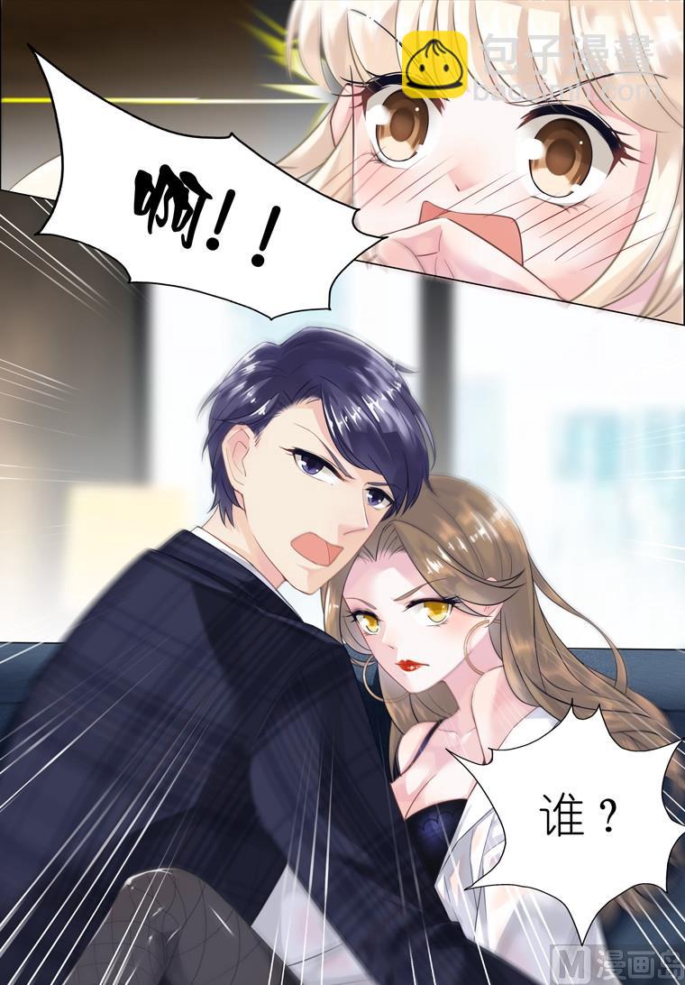 第04话4