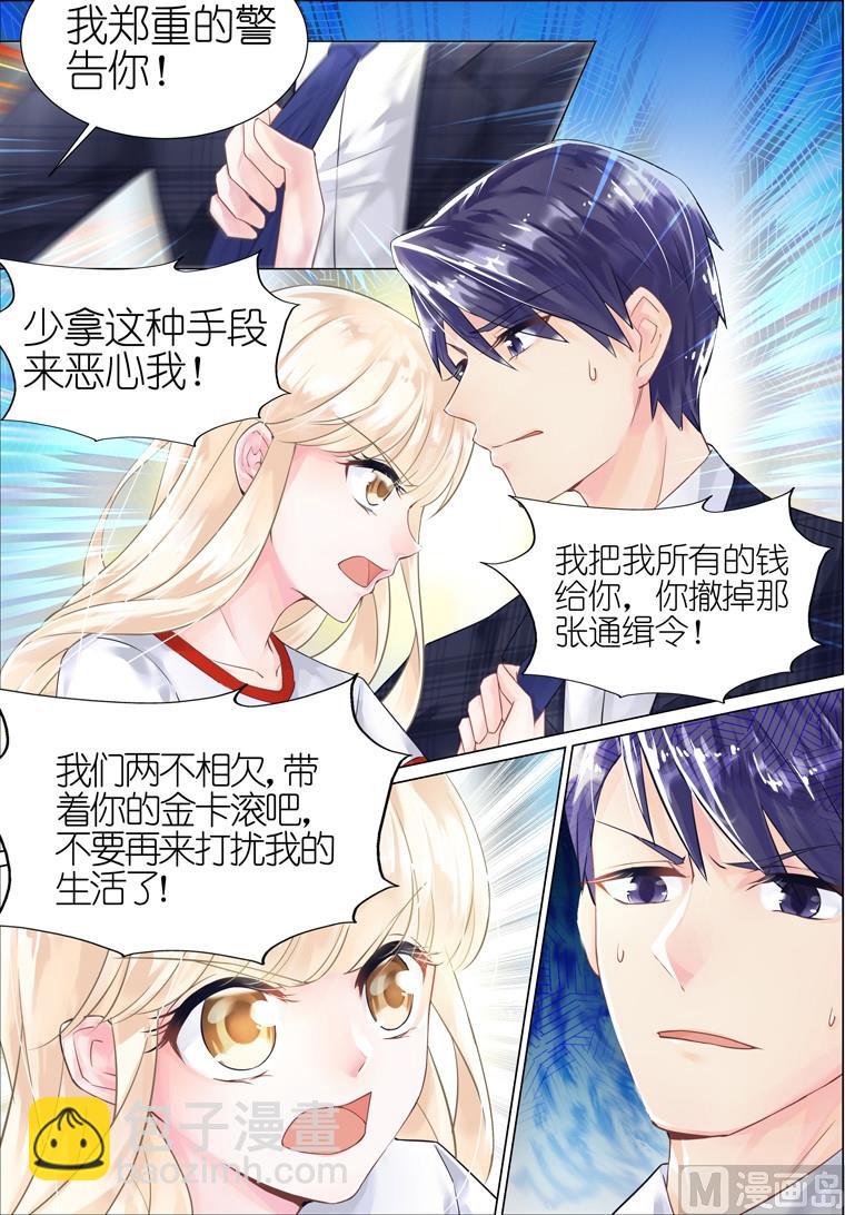 第06话6
