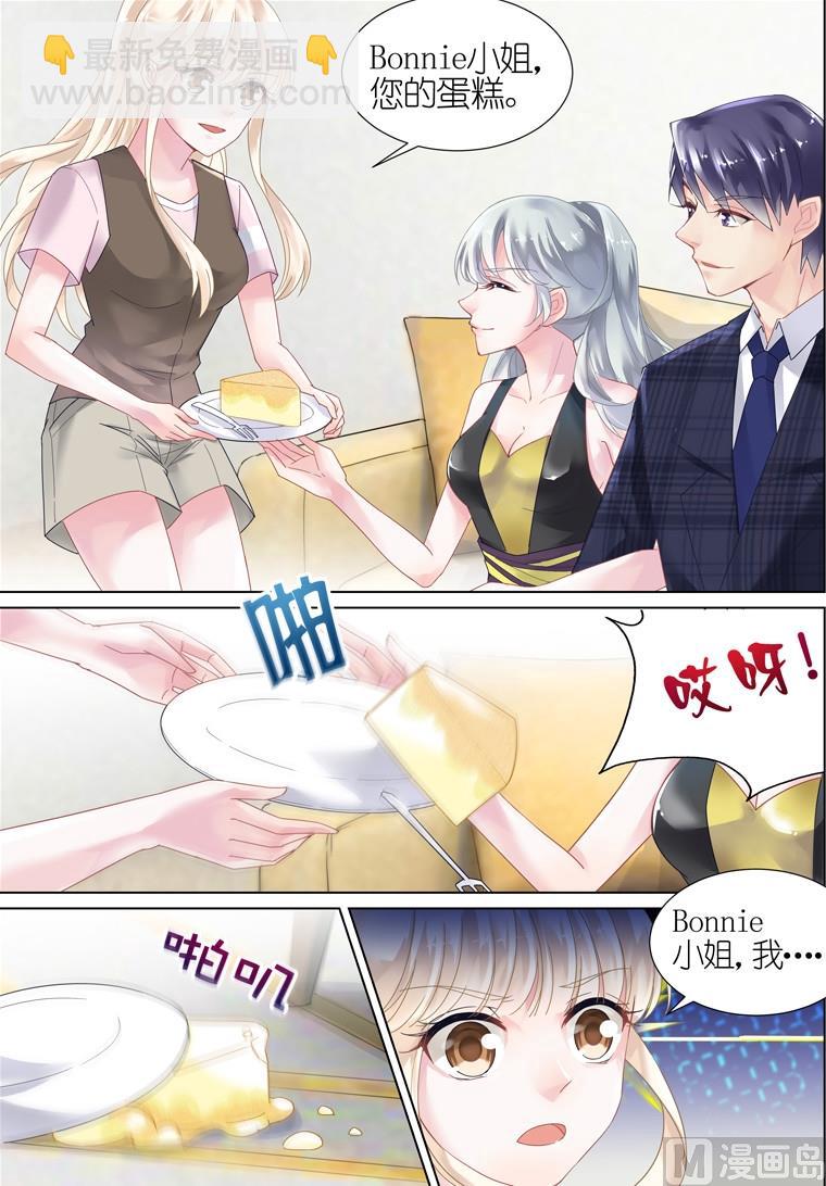 第08话8