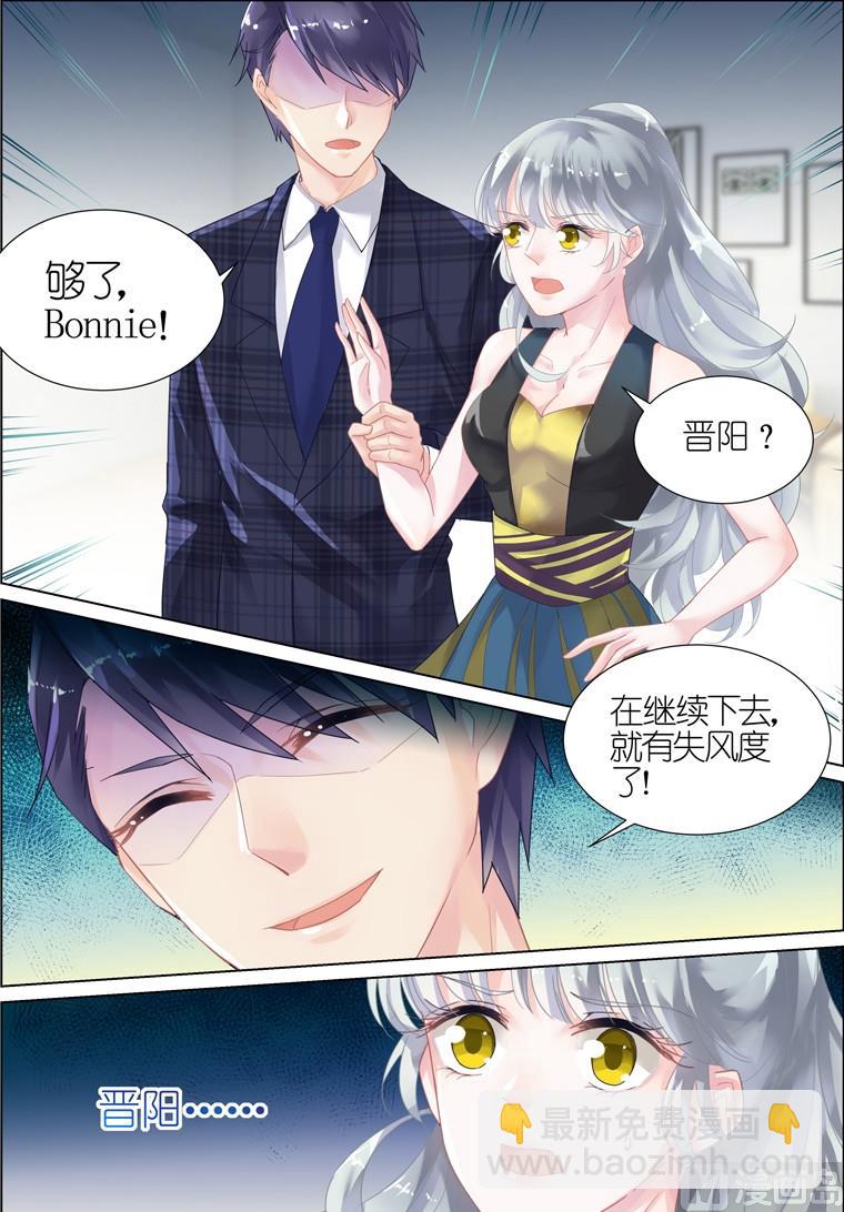 第09话4