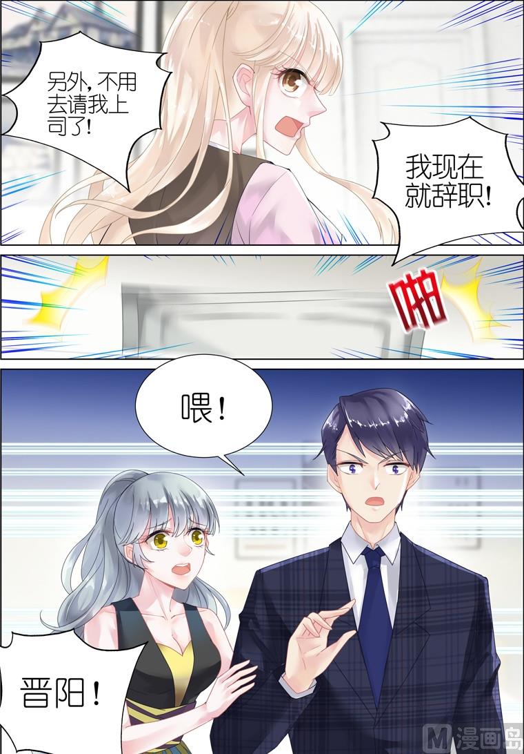 第09话6