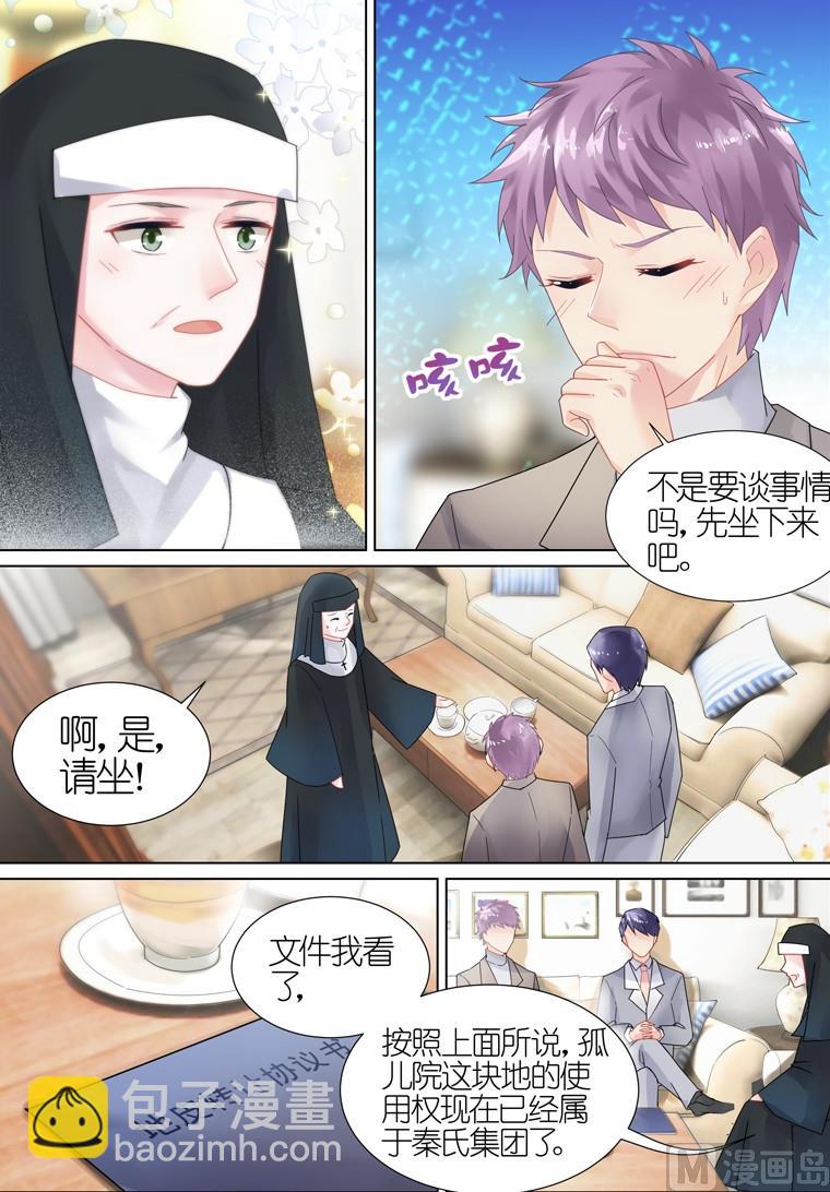 第12话5