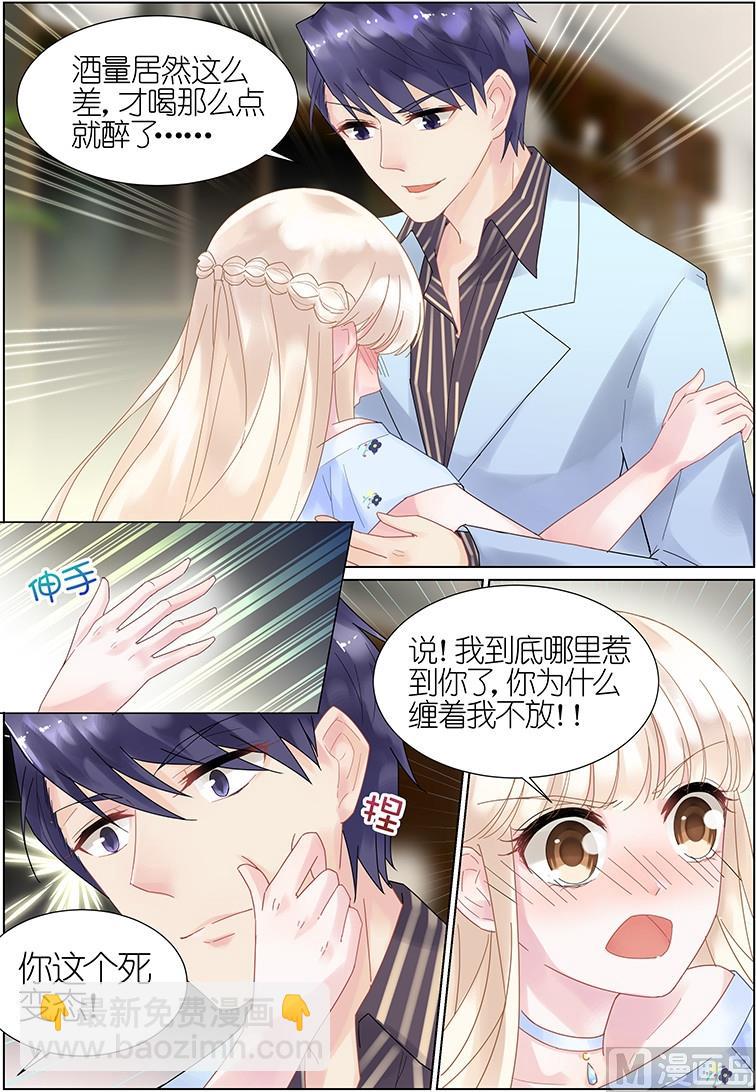 第16话2