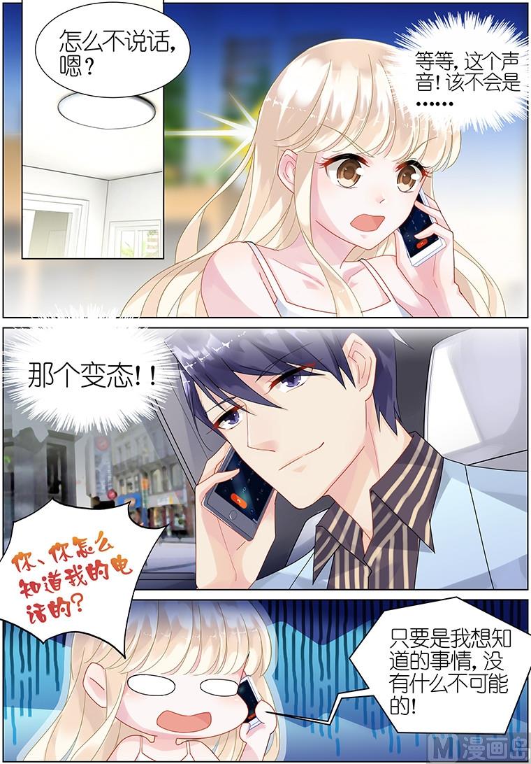 第19话0