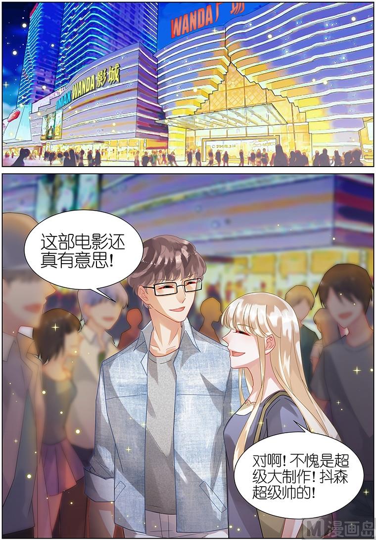 第20话0