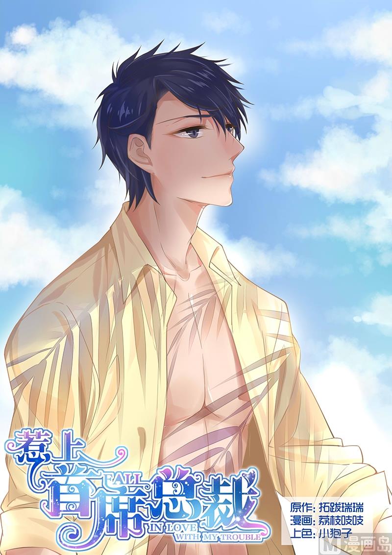 第21话0