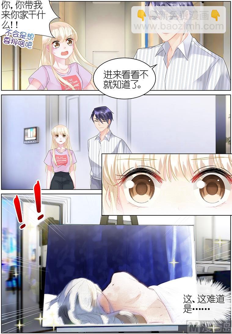 第24话7
