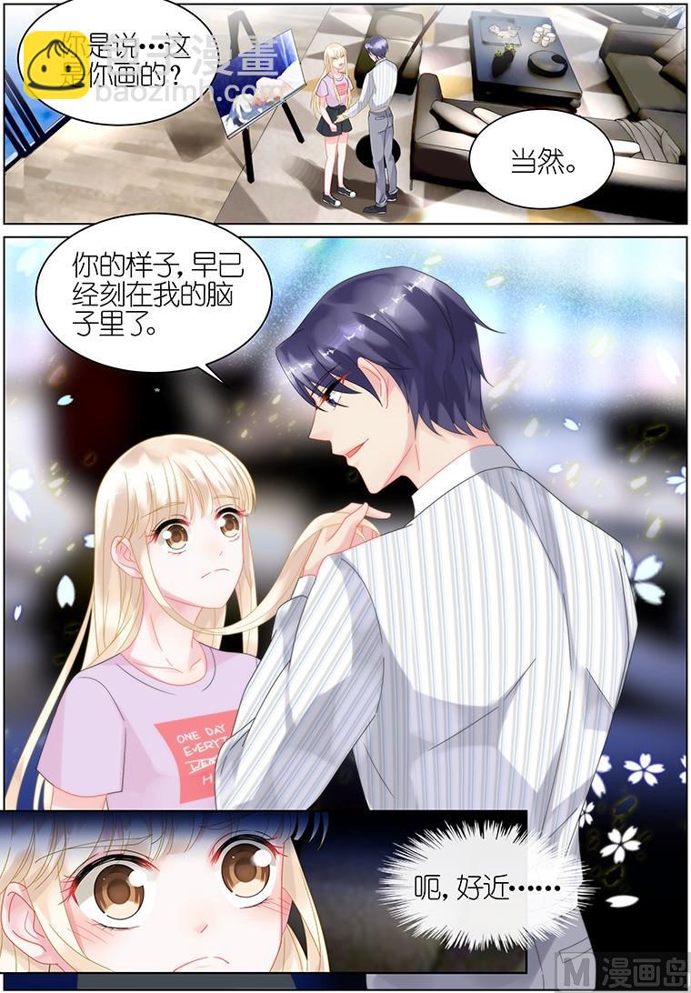 第25话1