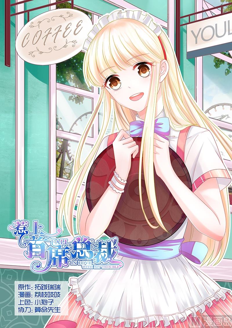 第28话0
