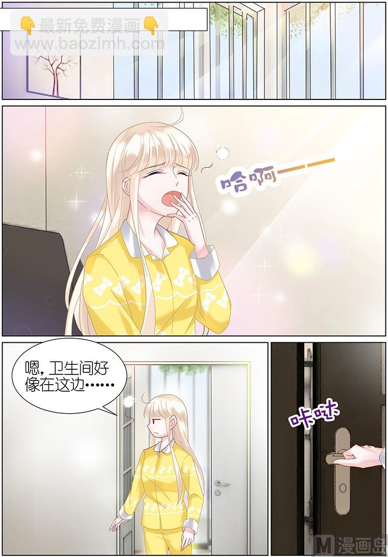第28话1