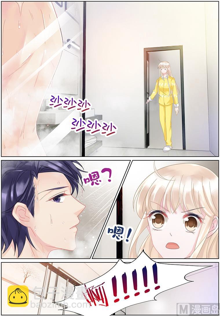 第28话2
