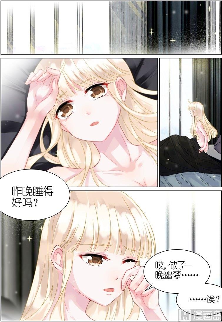 第37话0