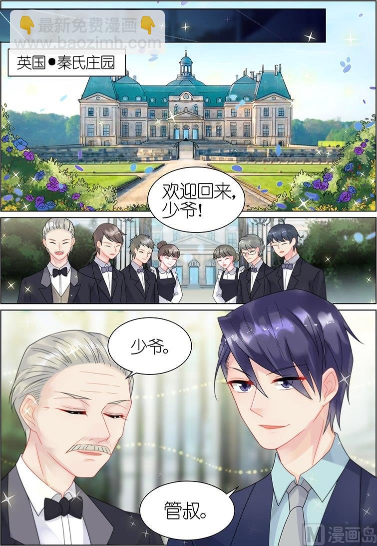 第39话2