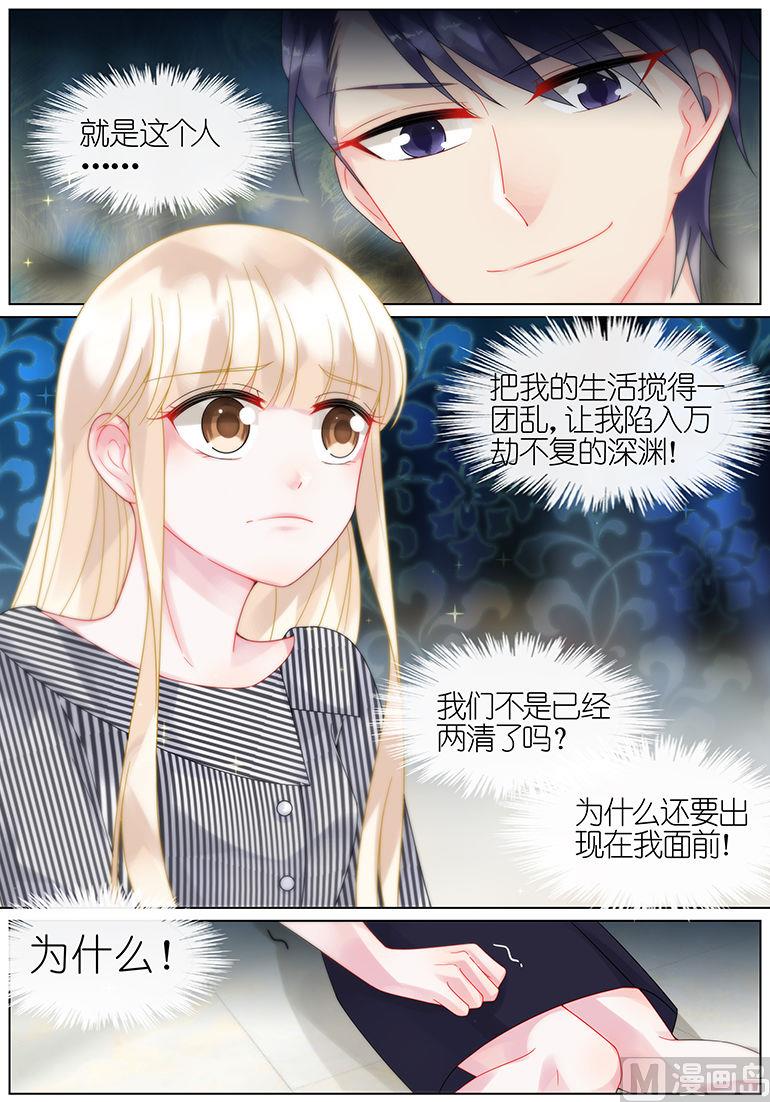 第47话0