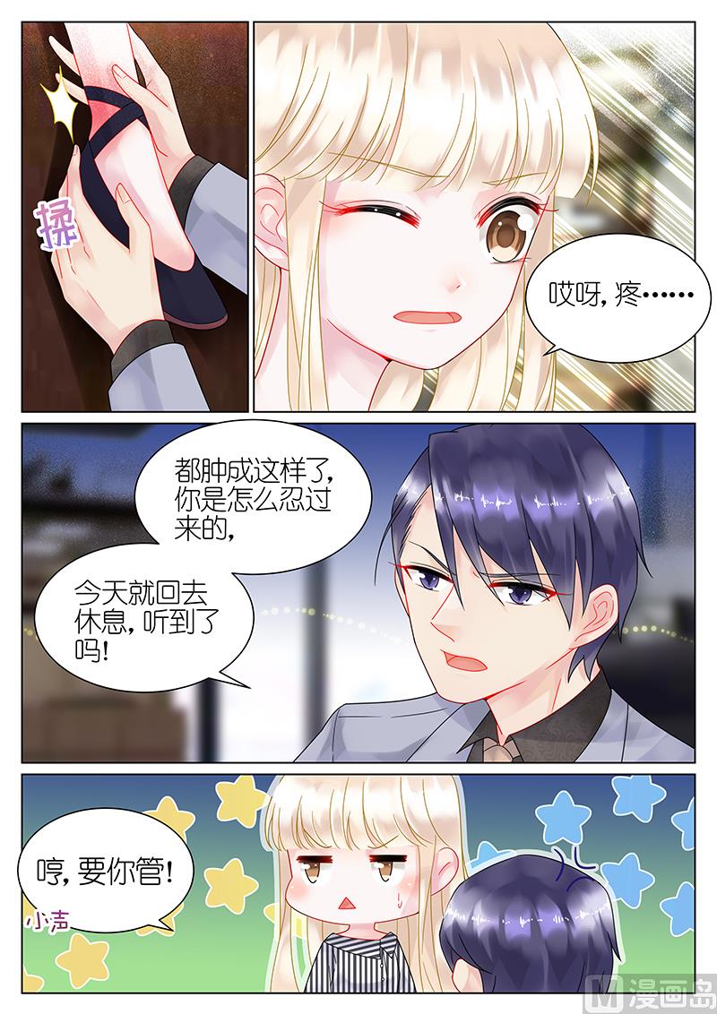 第49话0