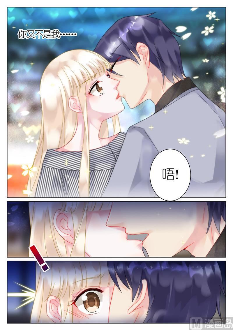 第49话3