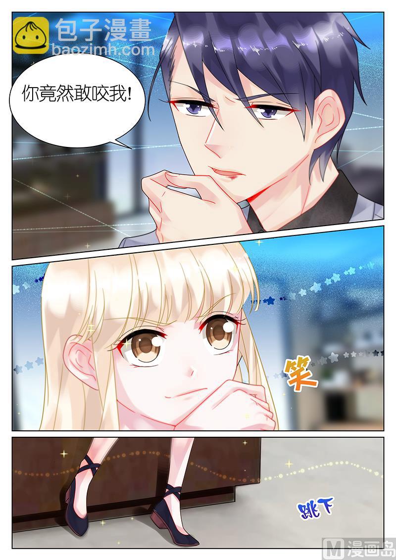 第49话5