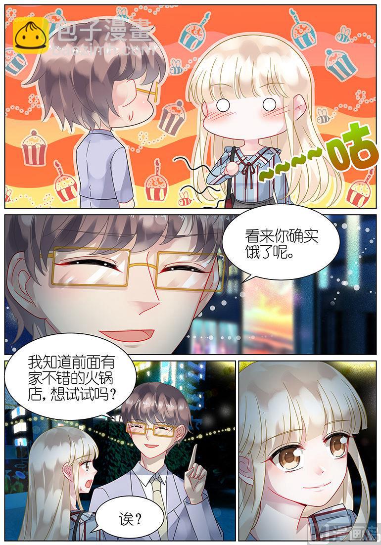 第52话7