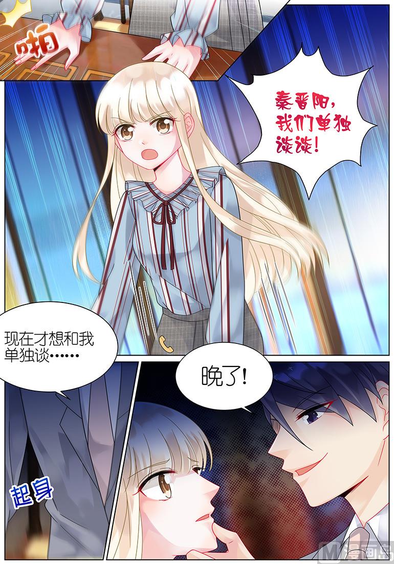 第56话0