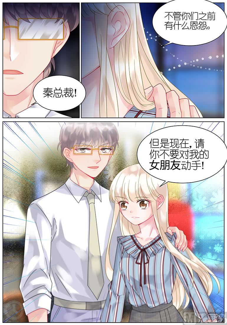 第56话1