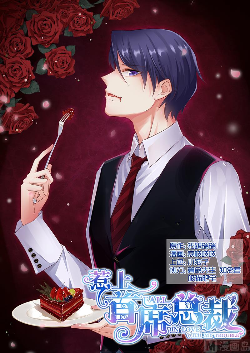 第58话0