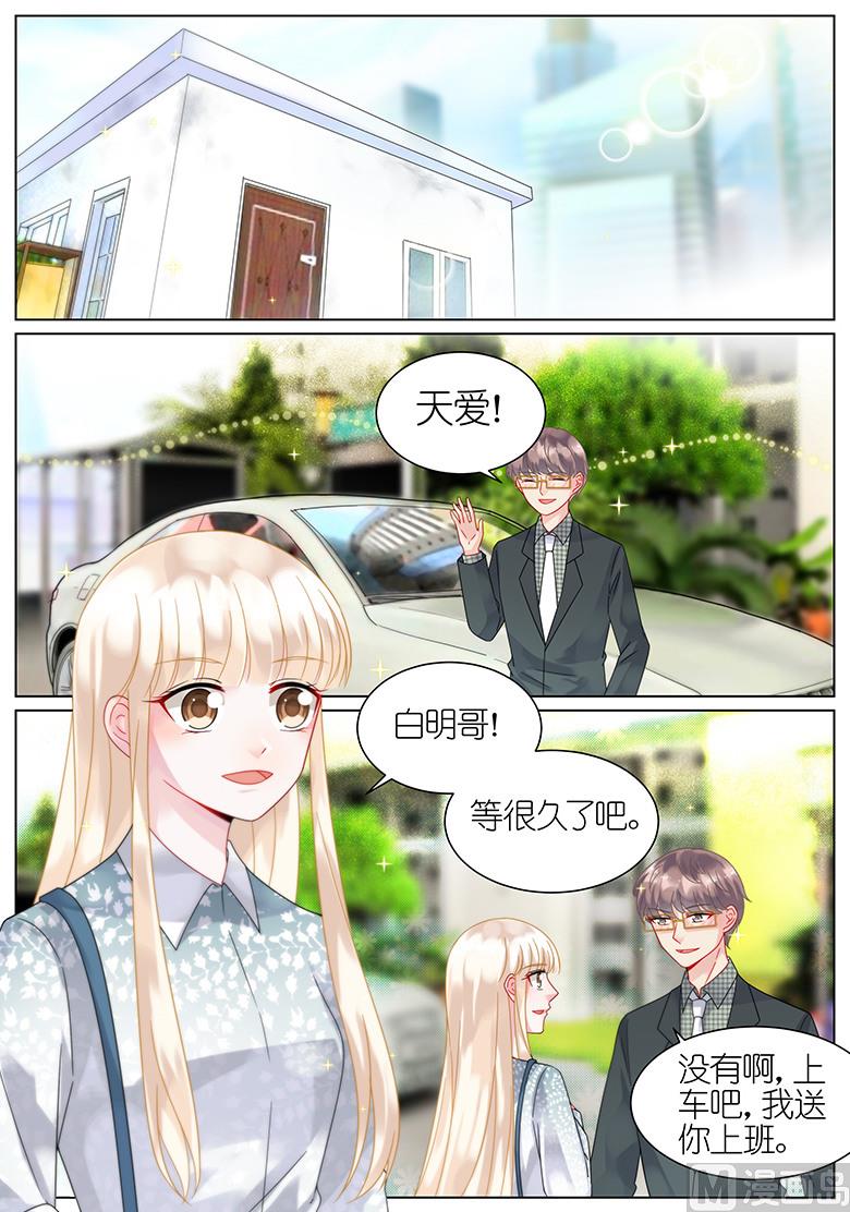 第59话0