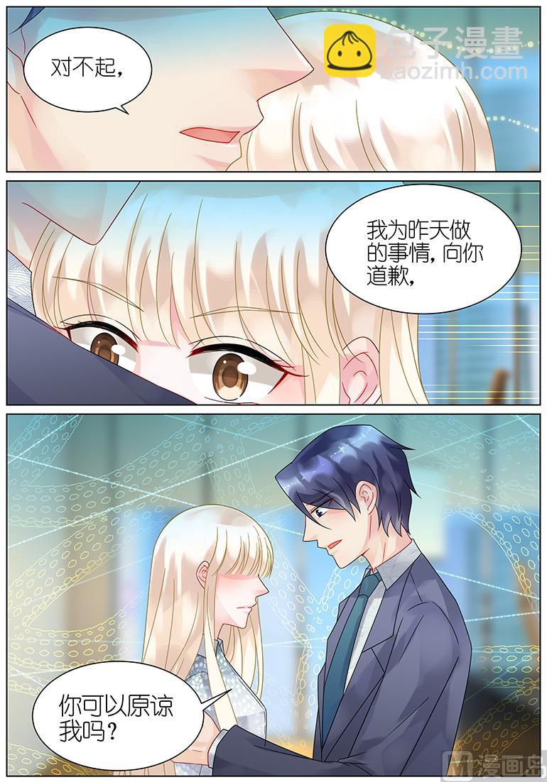 第62话1