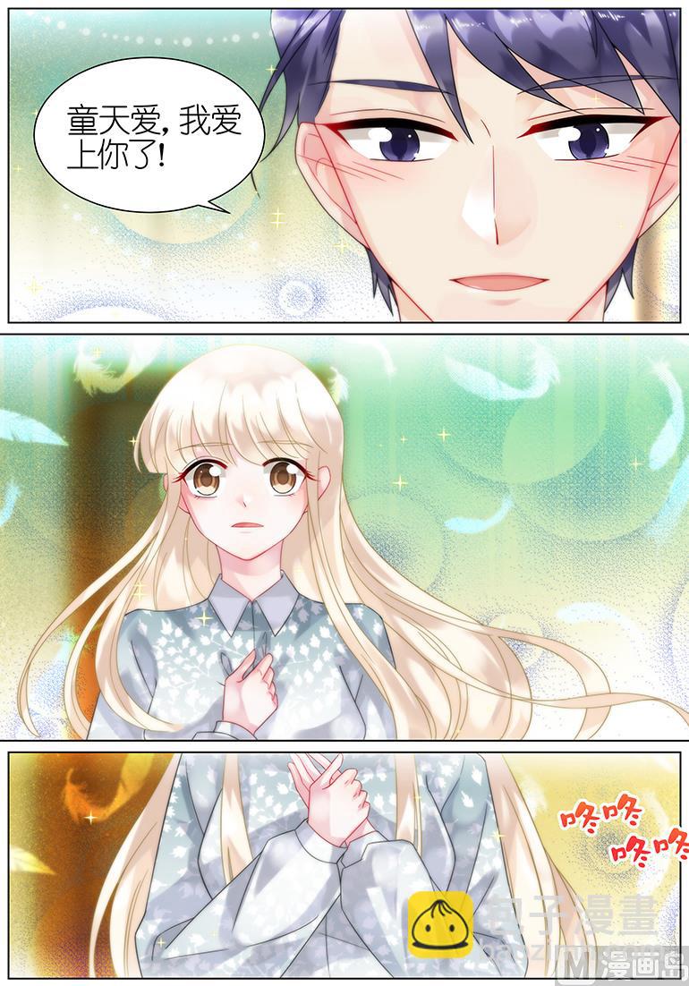 第62话8