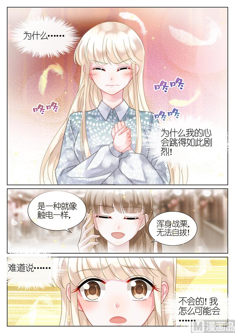第63话0