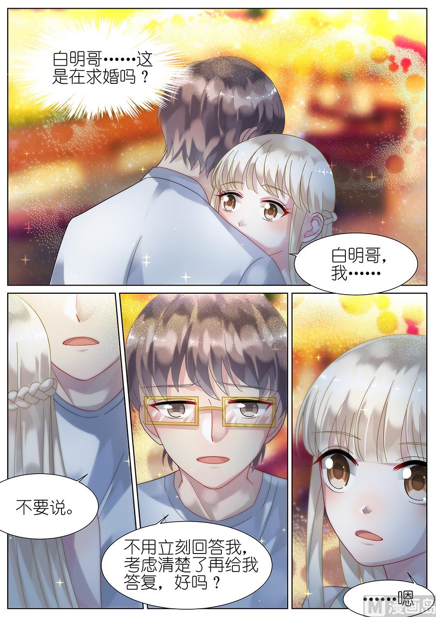 第68话0
