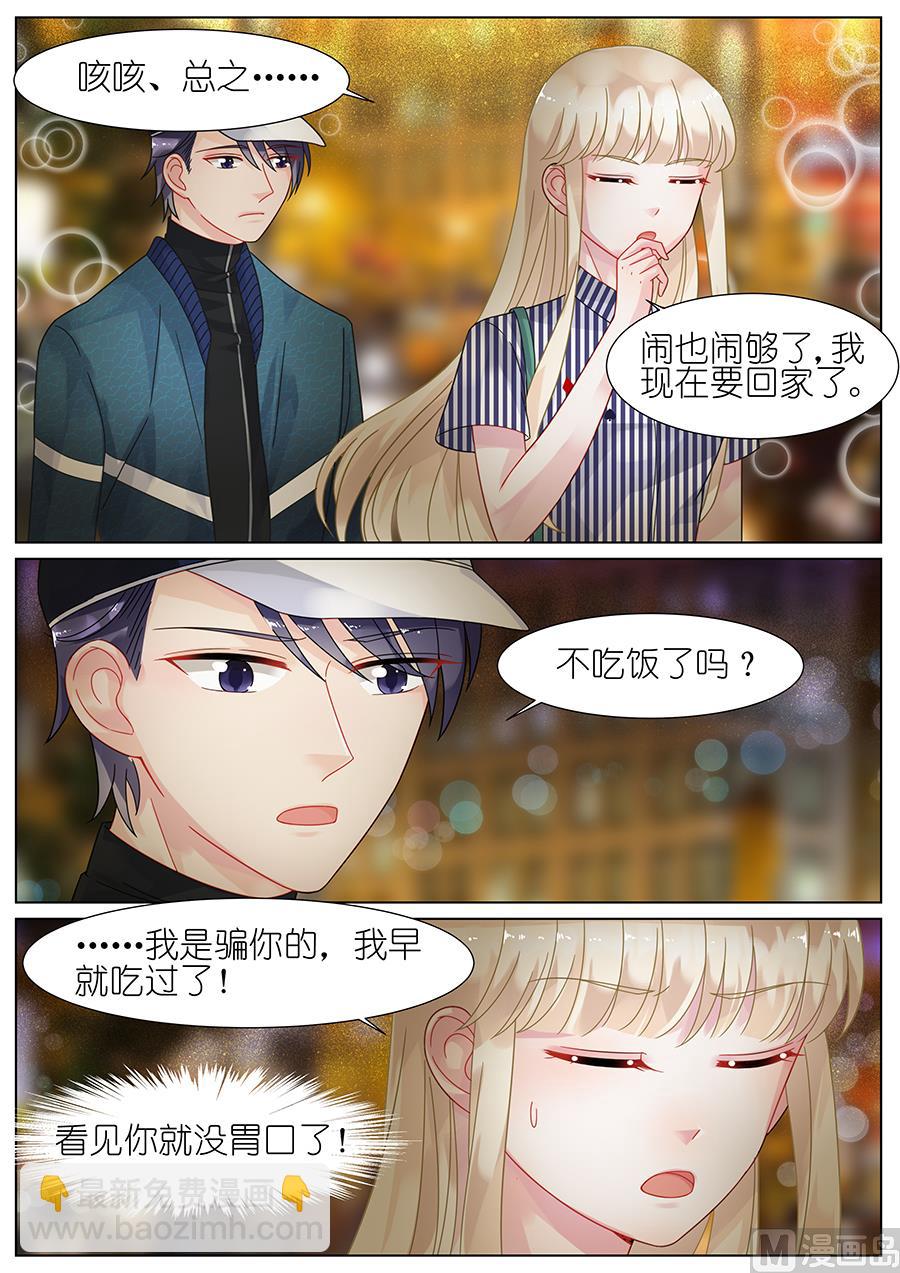 第69话1