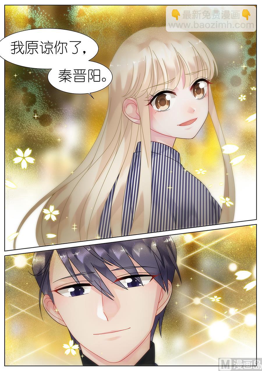 第69话8