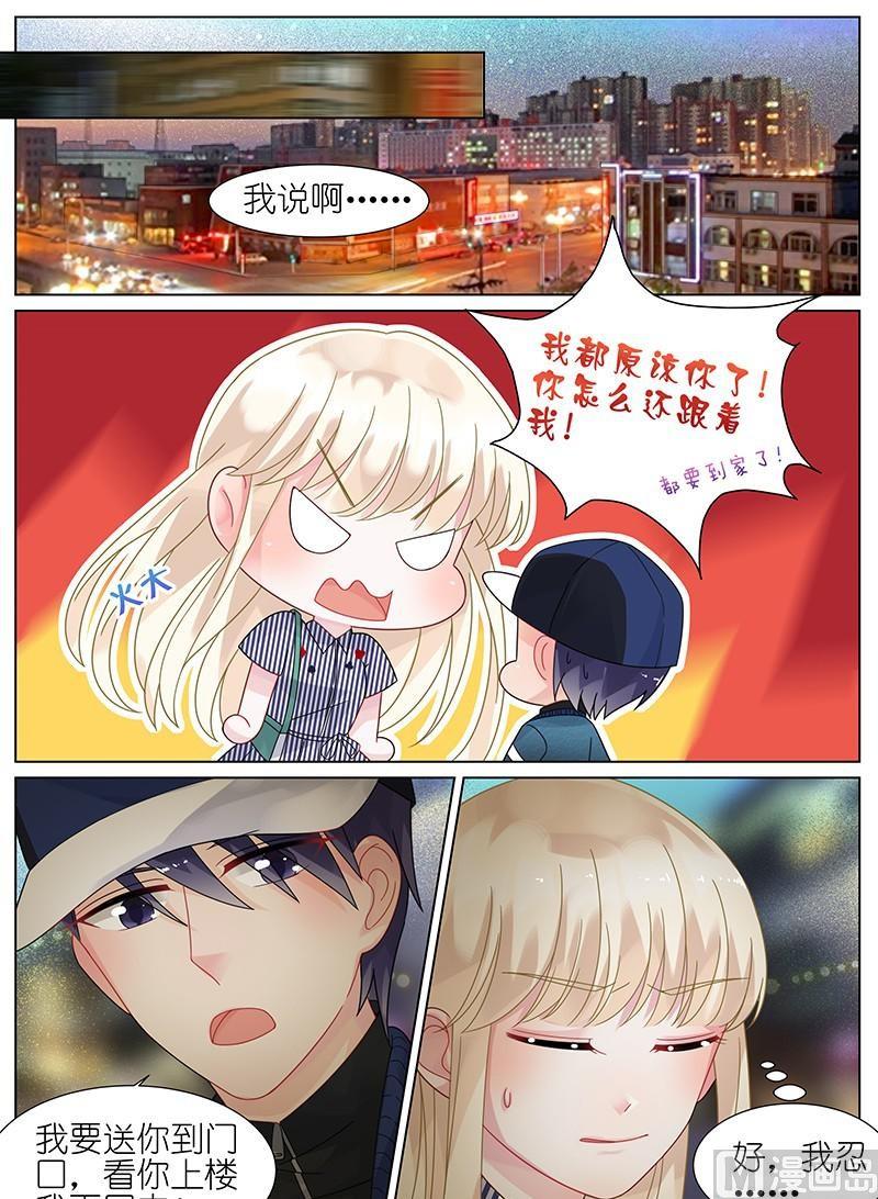 第70话1