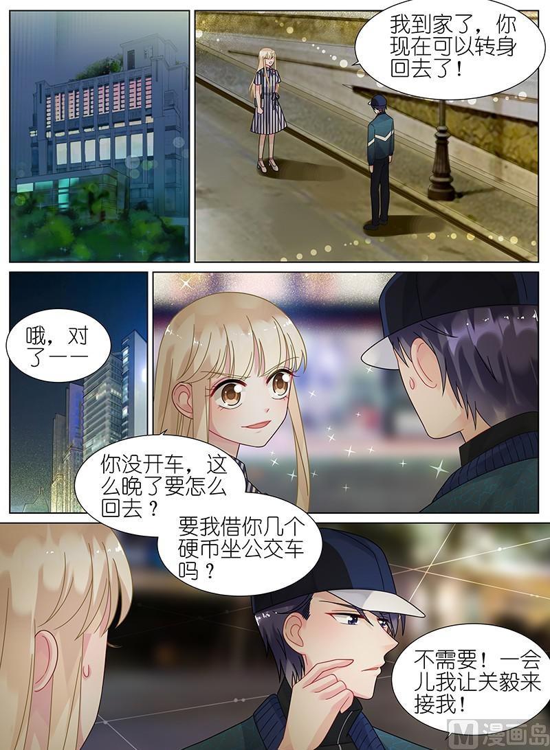 第70话2