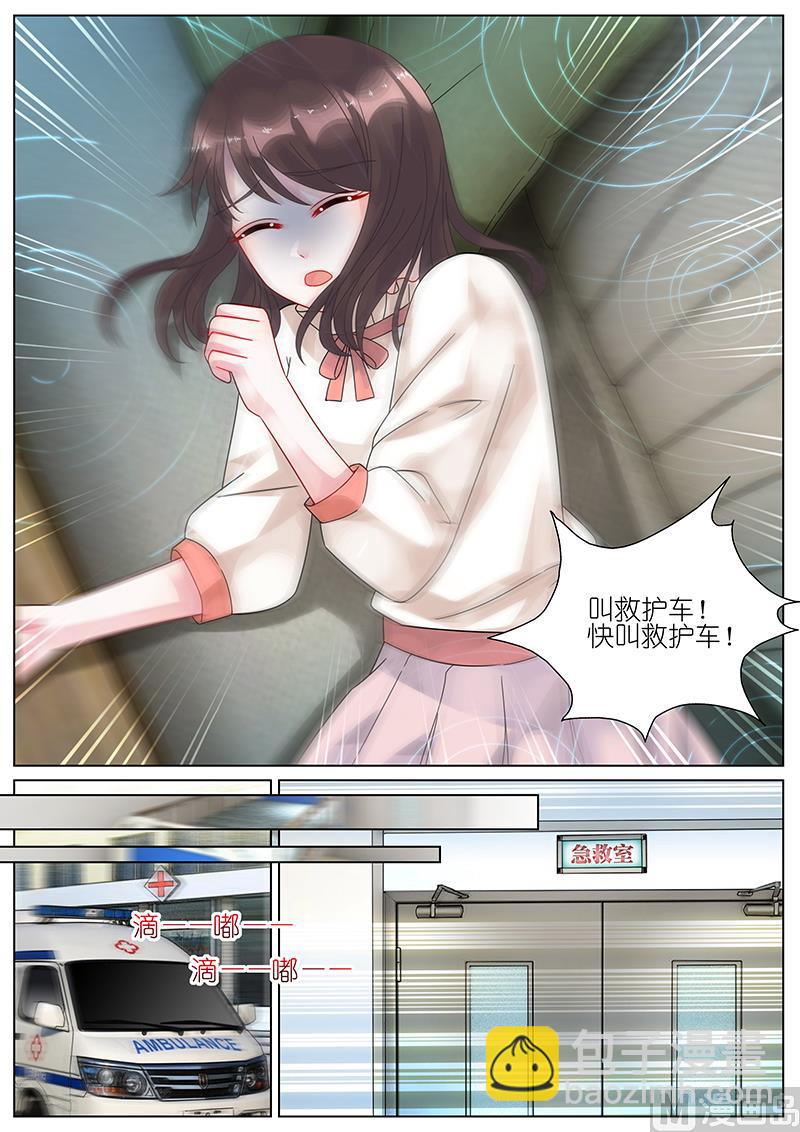 第78话2