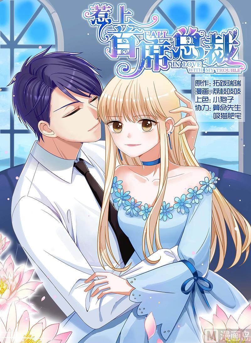 第80话0