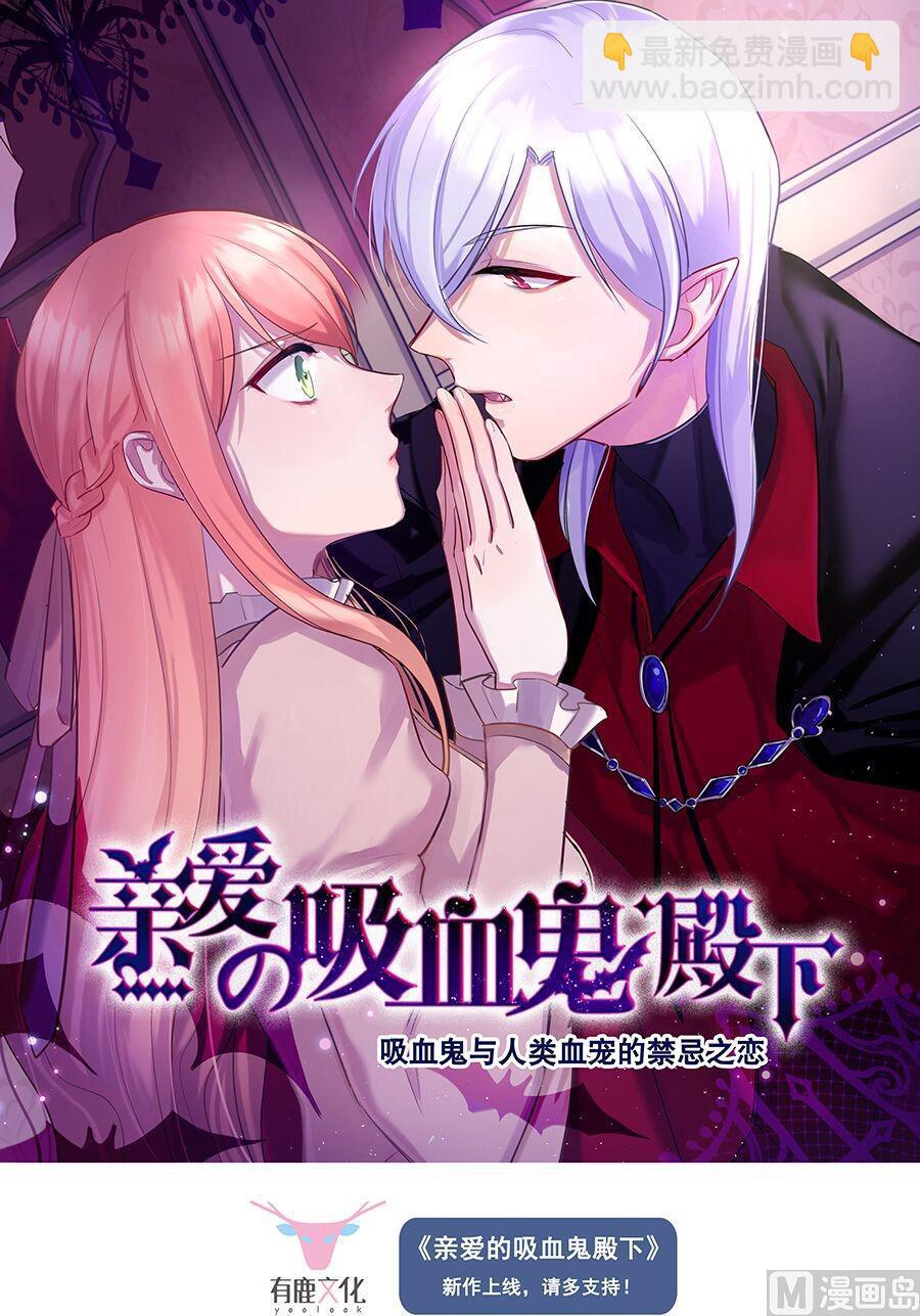 第80话10