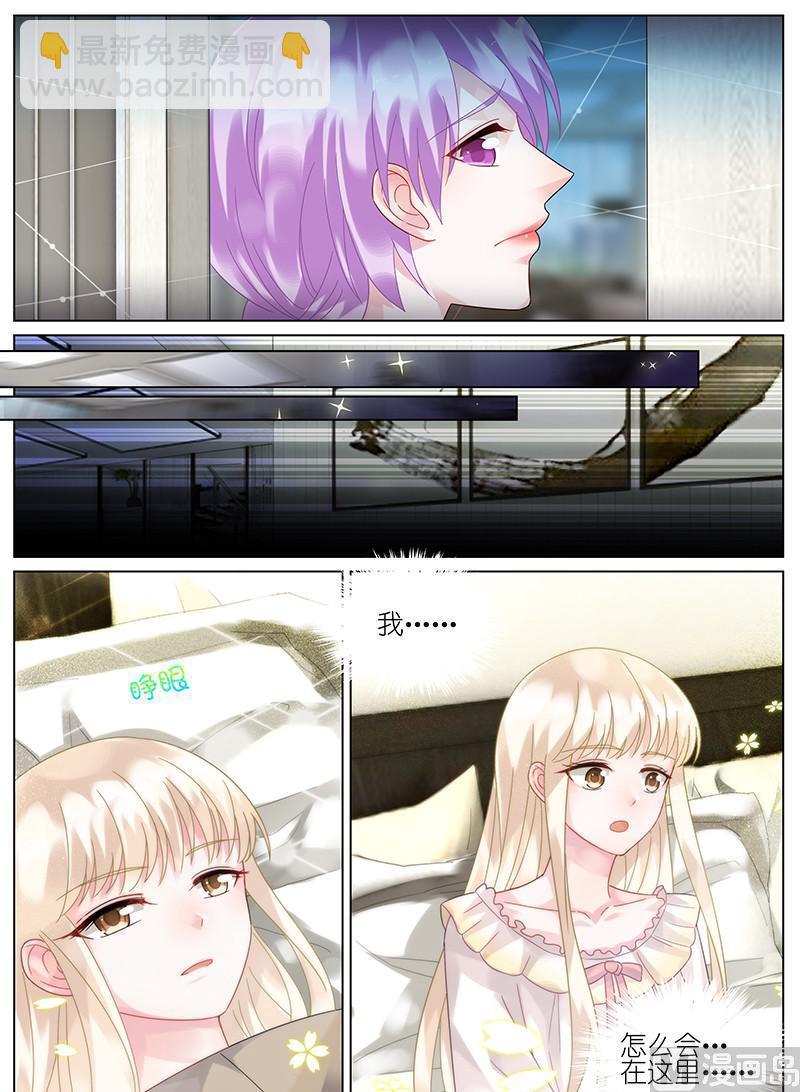 第94话7