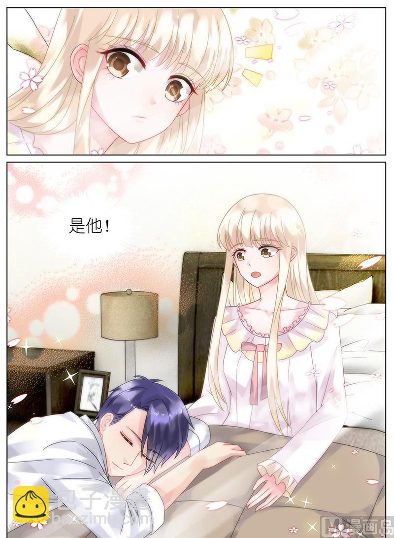 第94话8