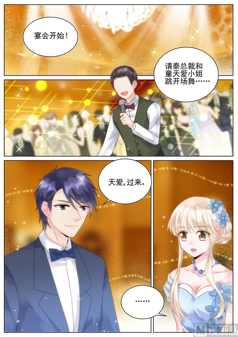 第100话0