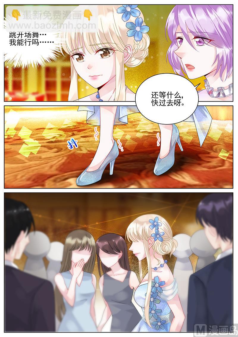 第100话1