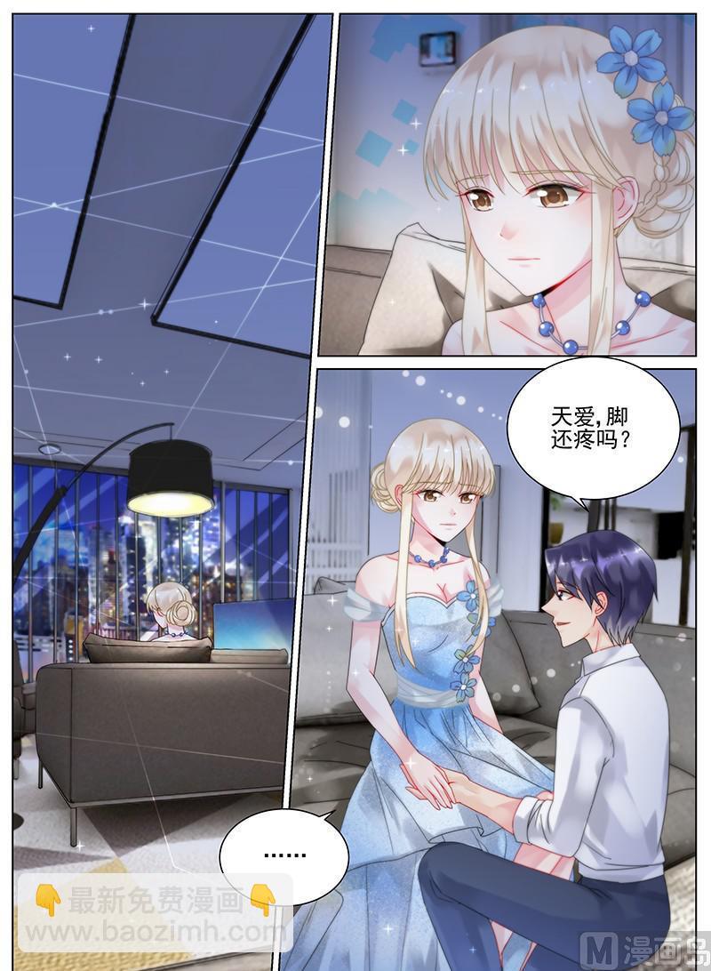 第101话1